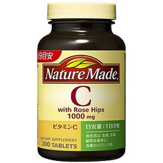 [Otsuka Pharmaceutical] Nature Made Vitamin C 200 tablets [Health Food]