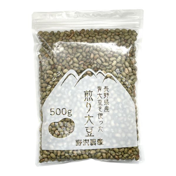 [Nozawa Agriculture] Nagano Prefecture Roasted Soybeans (Blue Soybean), 17.6 oz (500 g), Additive-free, Salt Free