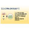 Shan Lab Herbal Medicine Scent, 20 Packets (Quasi Drug)