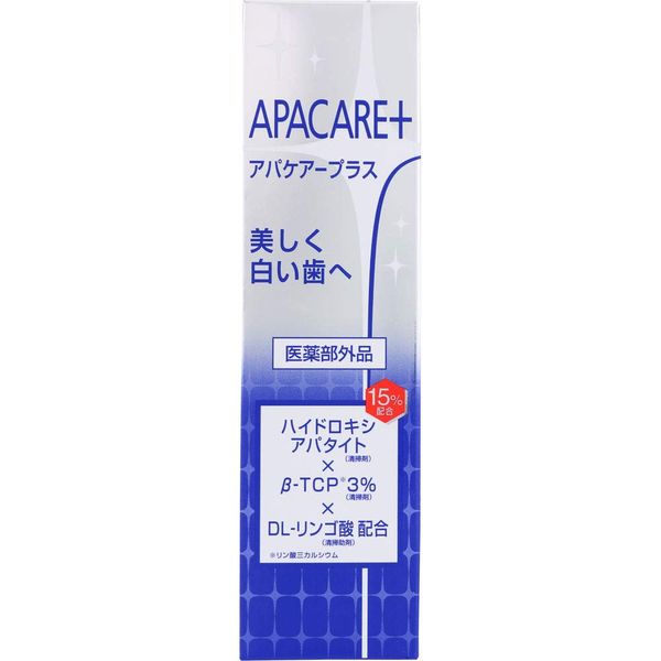 Apacare Plus 4.2 oz (120 g) (Set of 2)