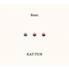 Roar (通常盤)