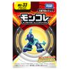 Takara Tomy: Moncolle Figure MS-33 Terapagos (Normal Form)