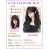 Wig, Long Wig, Natural, Long, Curl, Wig, Long, Wave, Curly Hair, Wig, Cross-Dressing, Full Wig, Lolita, Cosplay, Wig, Small Face, Natural, Heat Resistant, Net Included (Black Brown)