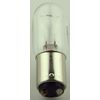 Ushio SM-8017 Incandescent Projector Lamp