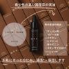 OTF Natural Skin Care Oil 27ml Beauty Oil (Face/Body/Hair) Tea Seed Oil Rice Bran Oil (Dry Skin/Sensitive Skin) Moisturizing Face Oil