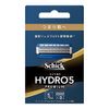 Hydro Schick Hydro 5 Premium Smooth Skin Replacement Blades (8 Pieces), Skin Guard Included, 5 Blades, Green