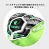Jirrtco Junior Football Finger Save Practice Keeper Gloves Durable (6, Blue)