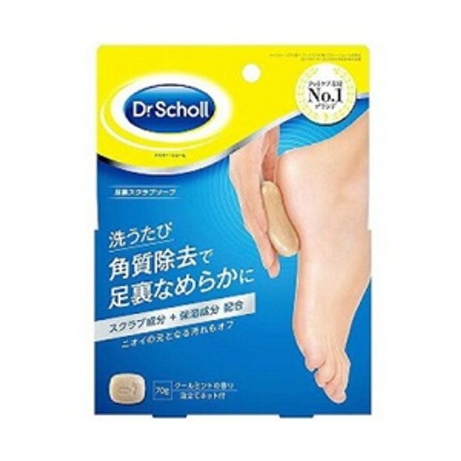 [Reckitt Benckiser] Dr. Scholl Foot Scrub Soap 70g [Daily Necessities]