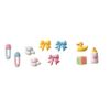 Sugar Layon-Deluxe Baby Assorted: 144 Count [Misc.]