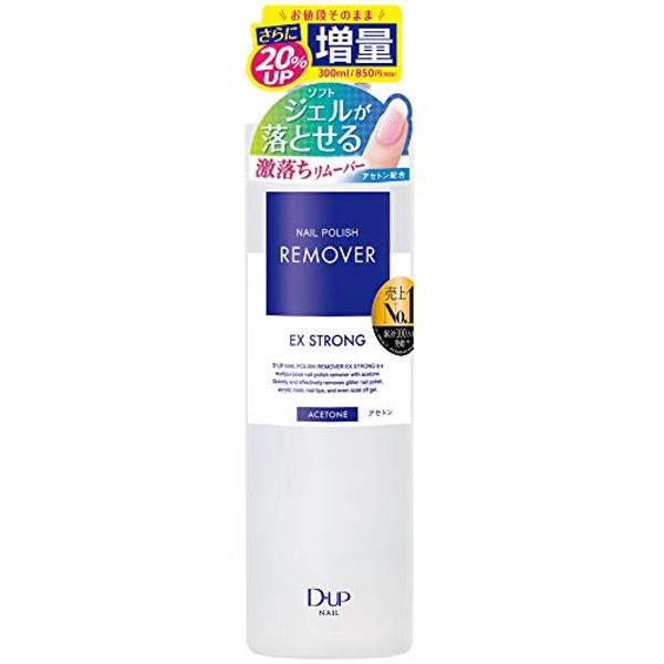 DUP Nail Polish Remover EX Clear 300mL Free Shipping