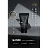 ZIGEN Men's Salt Scrub Face Wash [Blackhead Exfoliating Care] Weekly Special Care Salt Face Wash for Men, 1.6 oz (45 g) (Trial Size)