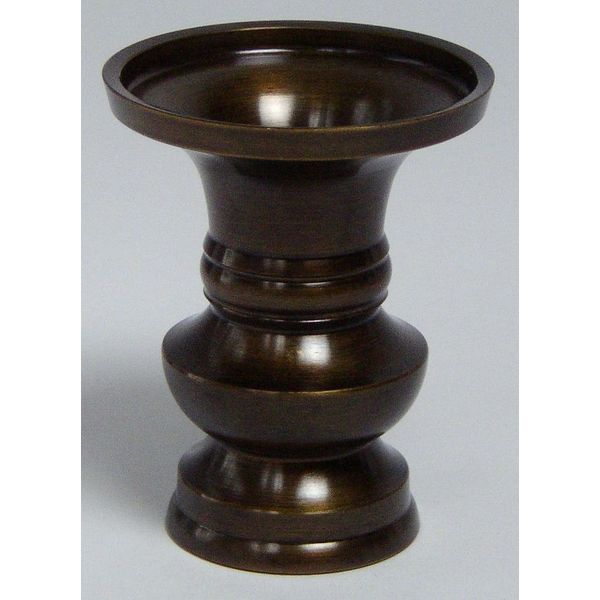 Hasegawa Buddhist Altar Hanadate Kamimaru with Color No. 3.5 (Height 4.3 inches (10.8 cm) x Diameter 3.3 inches (8.3 cm) Brass, Buddhist Altar Supplies Vase (Can be used for each denomination)