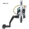 AbuGarcia CARDINAL III S2000 Spinning Reel with Thread