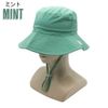 QO-YY430 Children's Folding Hat with Chin Strap, UPF50 (50/Plain Mint)