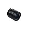 Waveshare Raspberry Pi Industrial Wide Angle Lens,63° Field Angle, 6mm CS-Mount Wide Angle Lens for Raspberry Pi Camera