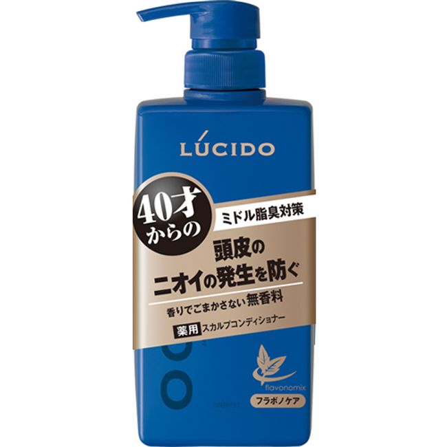 Lucid Medicated Hair &amp; Scalp Conditioner [450g] (Mandom) [MEN&#39;S]