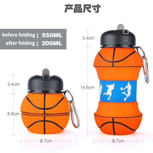 550ML Grenade Water Bottle Silicone Folding Outdoor Travel Adult