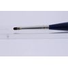 SHAREYDVA Chaledowa Gel Brush Short Oval (Cap Included)