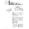 SMC AN15-02 Silencer Small Resin Type/Male Thread Type (10 Pieces/1 Pack)