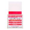 Kosé, Grace One, Deep Moisturizing Repair Gel, Ex, 3.5 Ounces (100 g)
