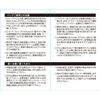 SK11 ONE UP ASSIST GOODS E-Cigarette Case, Work, SO-EC, Olive, Polyester, Carabiner Included