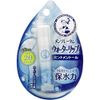 Mentholatum Water Lip, Mint Menthol, 0.16 oz (4.5 g)