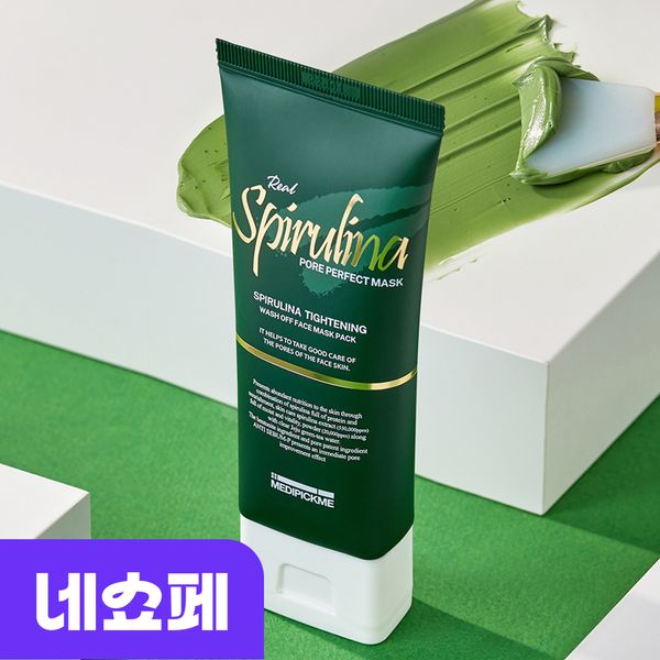 Medipickme Real Spirulina Pore Perfect Wash-Off Mask Pack 100g Pore Sebum Soothing Tea Tree Green Tea