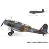 ACA12330 1:48 Academy V-156-B1 Chesapeake [Model Building KIT]