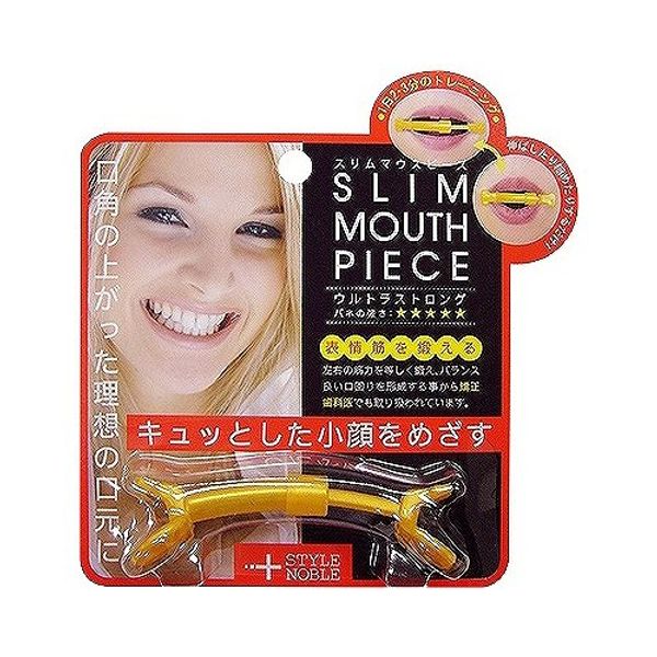 STYLE & NOBLE Mouthpiece Ultra Strong
