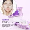 VTCOSMETICS Luminous Skin Pack