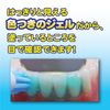 Hamorin Coat Gel Toothpaste, Strawberry Flavor, 1.1 oz (30 g)