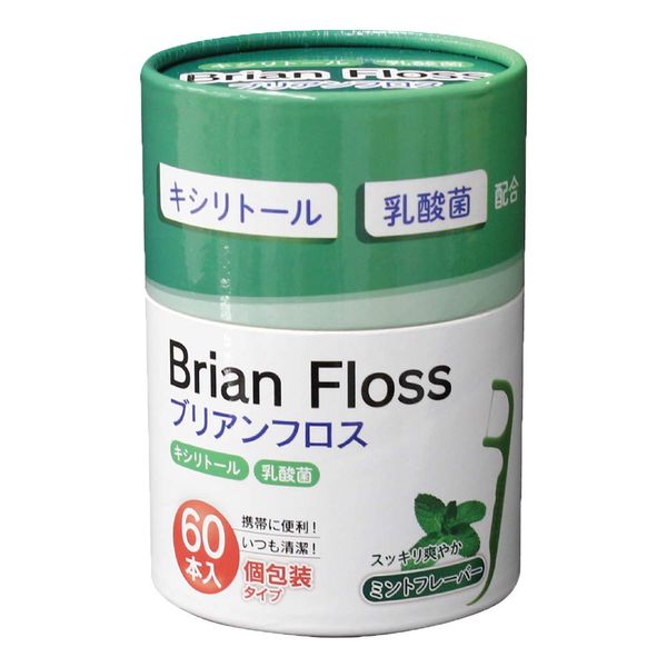 (burian) Brian Kids Children Toothpaste Whitening Toothpaste Prevention Nothing Added Cavities Strawberry Flavor Made in Japan 善玉 Bacteria Bliss M18 Powder b0001b Cards – 00006 