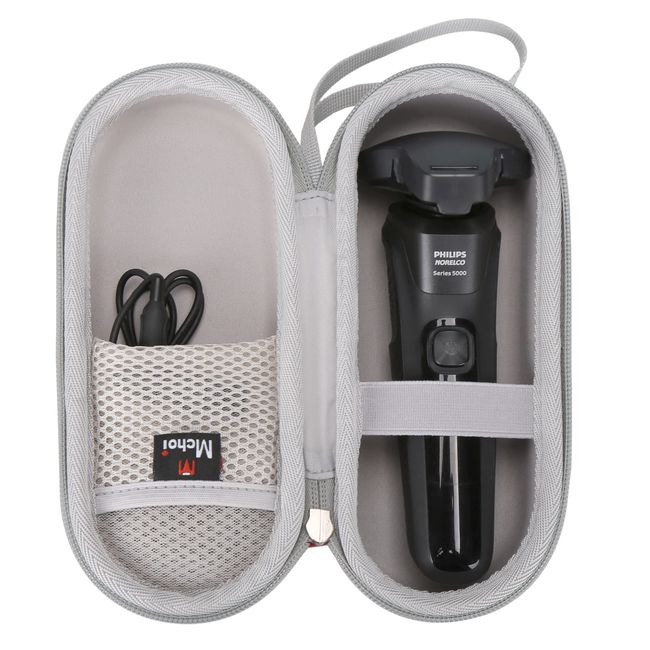 Mchoi Hard Storage Case for Philips Norelco Shaver 2100 2300 3100 3500 5500 5100 5300 5700 6800 6880 7000 7100 7200, Wet & Dry Rotary Shaver, Case Only