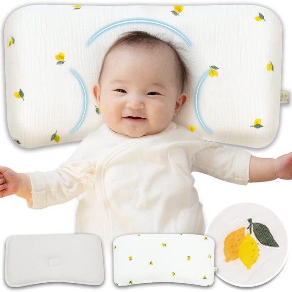 Keratta Baby Pillow, Mesh, Washable, Cliff, Head Shape, Orientation, Cover Included (Lemon)