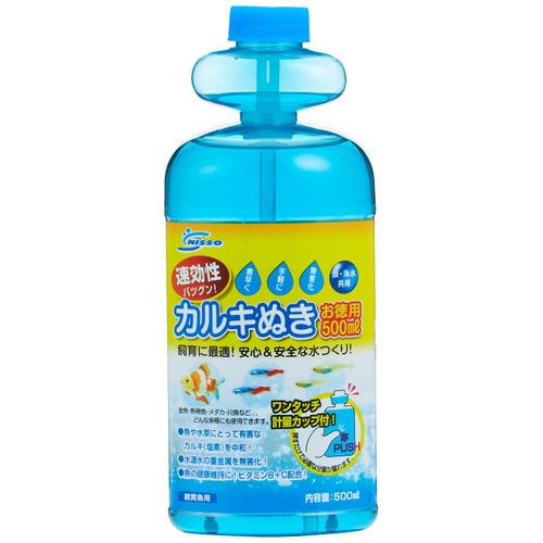 Nisso, Chalky Remover, Value 16.9 fl oz (500 ml)