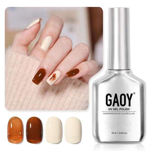 GAOY Gel Nail Polish, 16ml 2 Colors 2078 2079 Milky Coffee Brown Soak Off UV Gel Polish Set for Nail Art DIY Manicure at Home, Caramel Macchiato