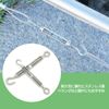 simPLEISURE qb500165c01n0 Turnbuckle M6 1pc