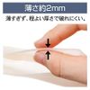 Alphax Doctor Wrist Gel Supporter