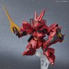 BANDAI SPIRITS Ex-Standard Gundam Sazabi Figure