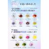 CINDERELLA WHITE Cinderella White Broom Lines, Wrinkles, Sagging, Shape Memory, All in One Gel, Lift-Up Ingredients, 4 Types of Hyaluronic Acid, Collagen Ceramide, Whitening, Aging Care, All-in-One Gel, 1 Piece, 2.1 oz (60 g)