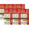 【第3類医薬品】クレマエースEXP 270錠 ×6