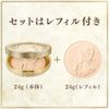 Milano Collection Face Up Powder 2025 Set