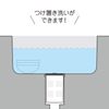 Belca TRP-80 Small Drain Trap Basic Set, Diameter (Outer Diameter) 4.5 x Height 8.1 inches (11.5 x 20.6 cm), Gray, Mini Kitchen