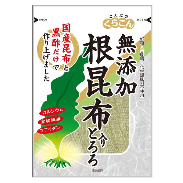 Kurakon Root with Kelp Grate 0.9 oz (25 g) x 4 Packs