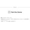 Fab the Home Levi Kotatsu Cover, Rectangle, White x Gray