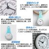 Bathroom Clock, Waterproof Clock, Wall Clock, with Suction Clock, Waterproof, Silent, For Bathroom, Kitchen, Bath, Home, Stylish (White)