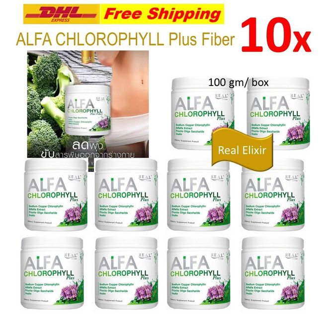 10x Real Elixir Alfa Chlorophyll Plus Detox Diet Supplement Fiber Powder Bright