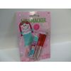 Lip Smacker Cheerful Gifts Lip Collection
