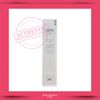 Isdin Melaclear Advanced Serum REFILL 50ml 1.7oz NEW FAST SHIP