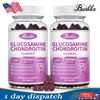 2 Pack  Glucosamine Chondroitin Gummies MSM & Elderberry Fruit - 120 Gummies